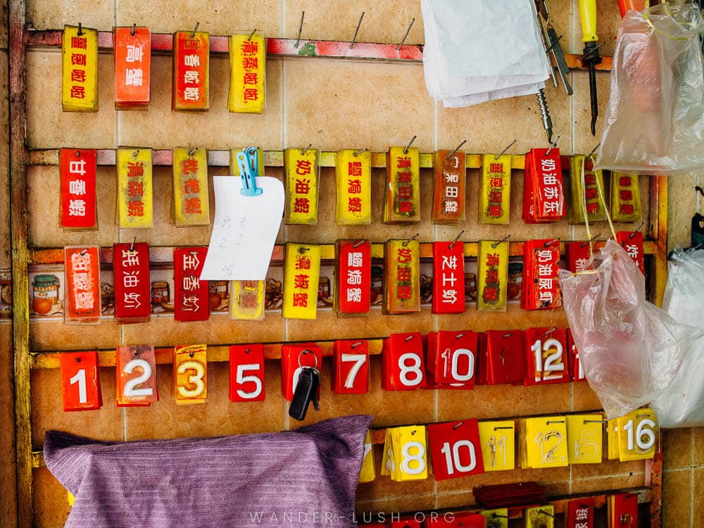 Leave Penang to the organised tours—Ipoh is the authentic Malaysia. A street photographer's dream just 3 hours' north of Kuala Lumpur, Ipoh is my favourite city in the country. This Ipoh photography collection will inspire you to visit Ipoh and the beguiling Perak region. | © Copyright Emily Lush 2018