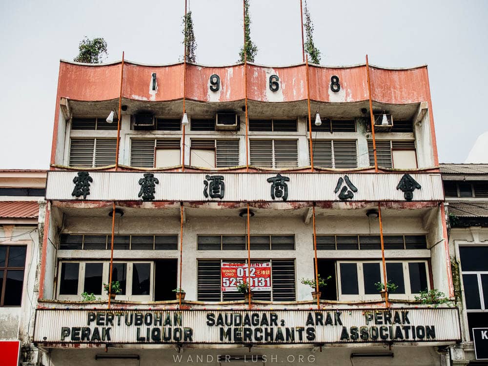 Leave Penang to the organised tours—Ipoh is the authentic Malaysia. A street photographer's dream just 3 hours' north of Kuala Lumpur, Ipoh is my favourite city in the country. This Ipoh photography collection will inspire you to visit Ipoh and the beguiling Perak region. | © Copyright Emily Lush 2018