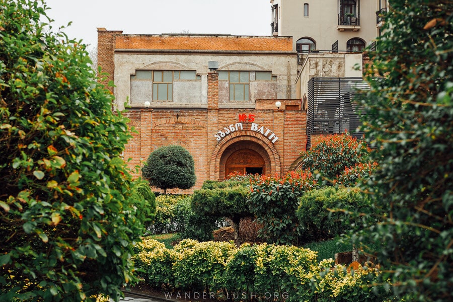 The entrance to No 5 Sulfur Bathhouse.