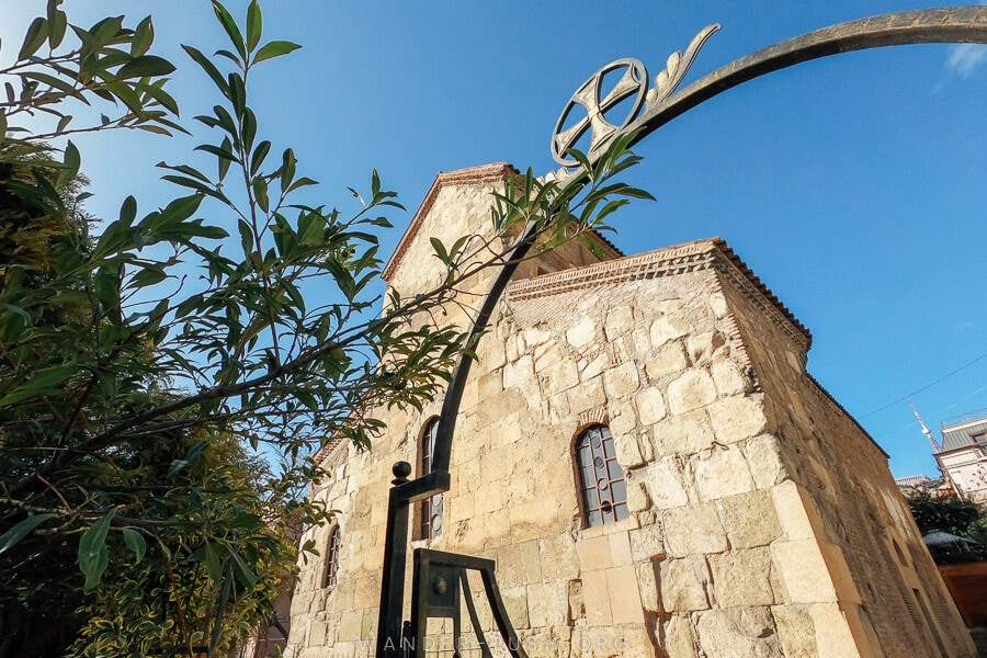 The entrance to Anchiskhati Basilica, the oldest Orthodox church in Tbilisi.