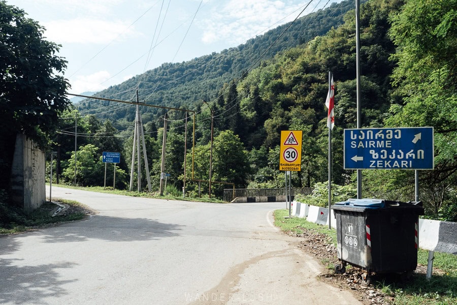 The start of the road to the Zekari Pass from Baghdati.